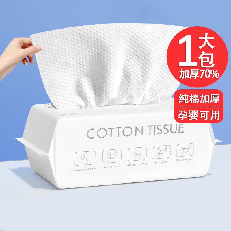 Wash Towel Extendable Pure Cotton Thickened Disposable Wash Towel Wet And Dry Cotton Soft Towel Face Towel Facial Cleansing Towel For Hair - Image 2